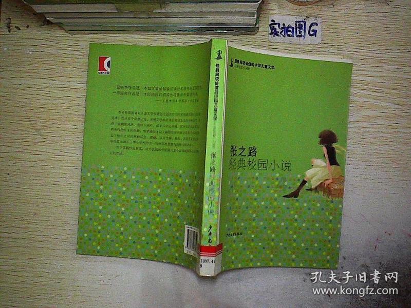 260度等于多少弧度游戏画面