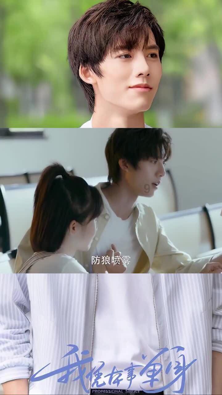 潜行者：普里皮亚季的召唤