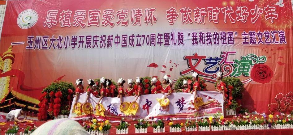 喜欢你的人，犯错他会告诉老师吗？游戏画面