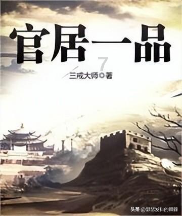 使用树木粉碎车可以通过哪些方式节省成本：